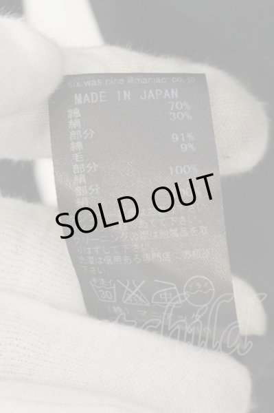 画像7: IFSIXWASNINE / TXS-1/DX スパンコールデコルテシャツ 0(レディース) ブラック O-25-01-24-017-IF-sh-YM-ZT301 (7)