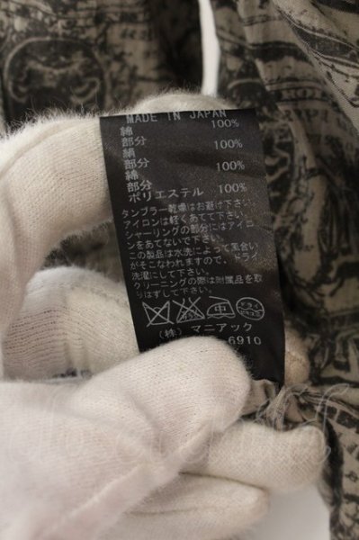 画像5: IFSIXWASNINE / TXS-4/M マネーシャツ【メンズ1】 1 グレー O-25-01-24-023-IF-sh-YM-ZT370 (5)