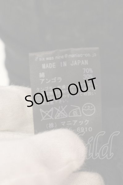 画像6: IFSIXWASNINE / WIRED/LSV　グラデーションカットソー 0（レディース） ブラックｘアイボリー O-25-01-24-025-IF-to-YM-ZT301 (6)