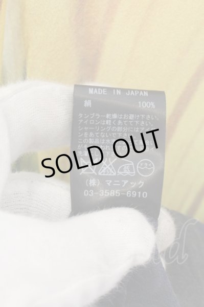 画像6: IFSIXWASNINE / TXS-4/BEBE ラッパ袖シャツ 0（レディース） イエローｘブルー O-25-01-24-027-IF-sh-YM-ZT239 (6)