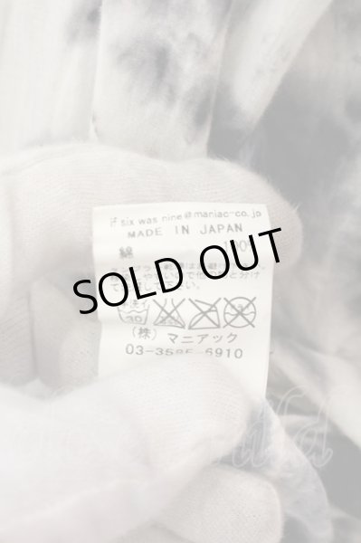 画像7: IFSIXWASNINE / TXS-1/M シャツ【メンズ1】 1 マルチ O-25-01-24-028-IF-sh-YM-OS (7)