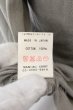 画像6: LGB / LOVE SEX DREAM CROSS/LSV カットソー 0（レディース） ライトグレー O-25-01-24-029-LG-to-YM-ZT301 (6)