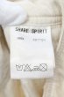 画像11: SHARE SPIRIT / マミーパンツ M アイボリー O-25-01-24-040-SH-pa-YM-ZT300 (11)