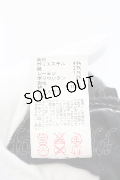 画像5: LGB / ST103 モールストレッチゼブラスキニーパンツ 25（レディース） ブラックｘグレー O-25-01-24-044-LG-pa-YM-ZT233 (5)