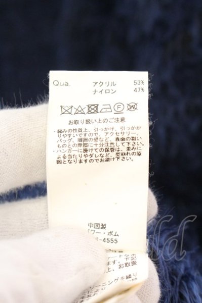 画像4: CIVARIZE / ノーカラーループ ニットブルゾン F ブルー O-25-01-24-007-CI-ja-YM-ZT306 (4)