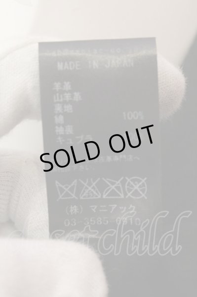 画像7: LGB / CAVALRY 3/4　レザージャケット 1（レディース） グリーン系 O-25-01-24-010-LG-ja-YM-ZT-ML005 (7)