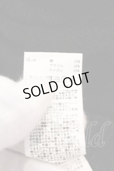 画像4: GOSTAR DE FUGA / ボーダージャガードニットプルオーバー 44 ブラック O-25-01-30-005-GO-to-YM-ZT160 (4)