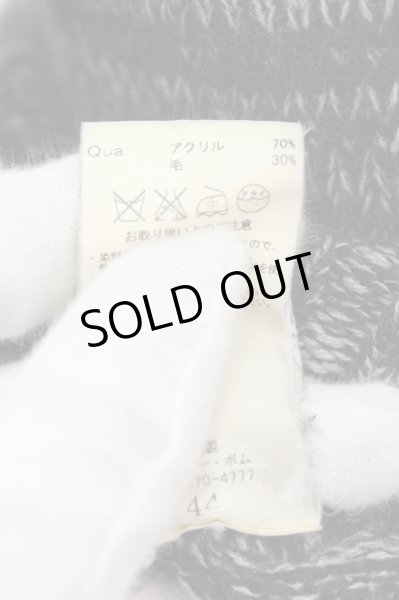 画像3: FUGA / ケーブル編みスタンドネックニットカーディガン 44 ミックス O-25-01-30-007-FU-to-YM-ZT429 (3)