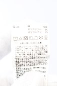 画像4: GOSTAR DE FUGA / 膝クラッシュ加工ストレッチスキニーデニムパンツ 44 ブラック O-25-01-30-009-GO-pa-YM-ZT100 (4)