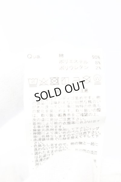 画像4: GOSTAR DE FUGA / 膝クラッシュ加工ストレッチスキニーデニムパンツ 44 ブラック O-25-01-30-009-GO-pa-YM-ZT100