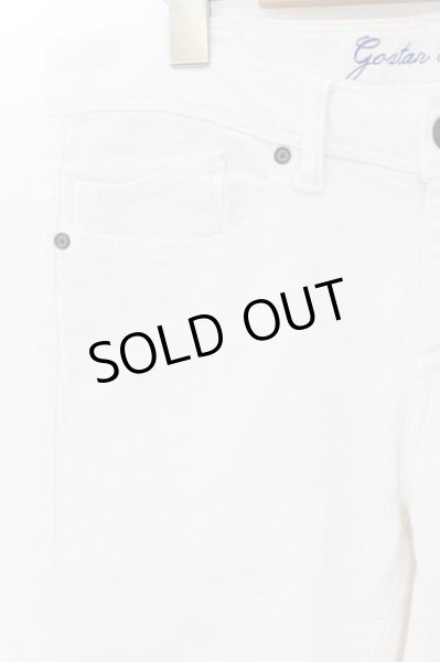 画像2: GOSTAR DE FUGA / CZARINE クロップドジョグデニムパンツ 42 ホワイト O-25-01-30-011-GO-pa-YM-ZT429 (2)