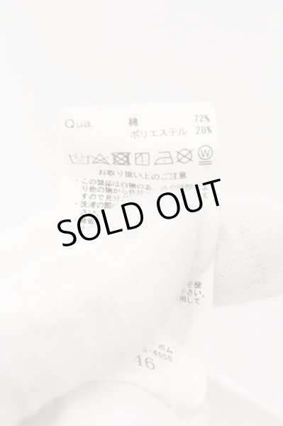 画像3: GOSTAR DE FUGA / クールマックスホワイトスキニーデニムパンツ 46 ホワイト O-25-01-30-012-GO-pa-YM-OS (3)