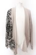 画像1: GLIMCLAP / Asymmetry pattern collar-less sweater カーディガン L ベージュ O-25-02-12-022-CL-to-YM-ZT020 (1)