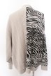 画像4: GLIMCLAP / Asymmetry pattern collar-less sweater カーディガン L ベージュ O-25-02-12-022-CL-to-YM-ZT020 (4)