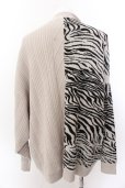 画像4: GLIMCLAP / Asymmetry pattern collar-less sweater カーディガン L ベージュ O-25-02-12-022-CL-to-YM-ZT020 (4)