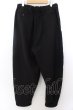 画像3: GLIMCLAP / Raised & elastic fabric バルーンパンツ L ブラック O-25-02-12-033-CL-pa-YM-ZT227 (3)