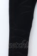 画像2: CIVARIZE / 加工ストレッチデニムスキニーパンツ 42 ブラック O-25-02-12-035-CI-pa-YM-ZT243 (2)