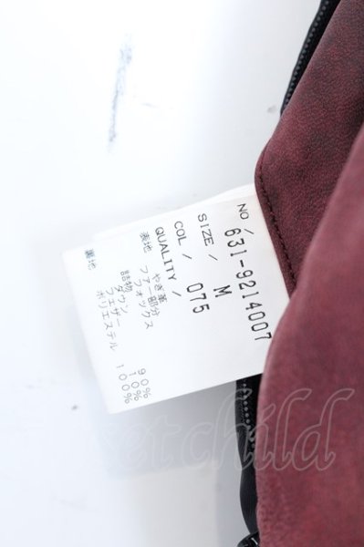 画像8: TORNADO MART / ヌバックコンビレザーダウンブルゾン M ボルドー O-25-02-12-003-TO-ja-YM-ZT-ML035 (8)