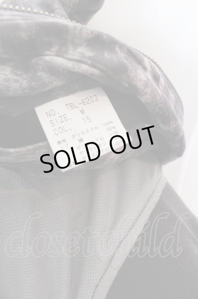 画像6: TORNADO MART / ヘアラインレオパードプリントブルゾンジャケット M グレー O-25-02-12-007-TO-ja-YM-OS (6)