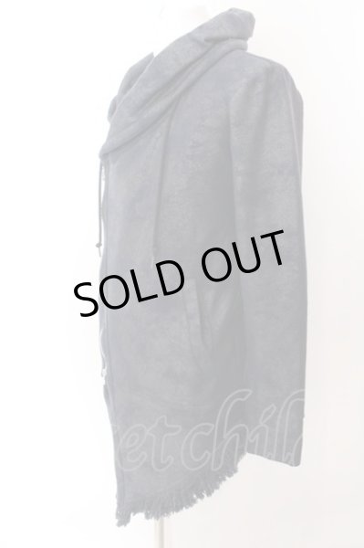 画像2: TORNADO MART / テリーファングフリンジロングパーカー M ネイビー O-25-02-12-010-TO-to-YM-OS (2)