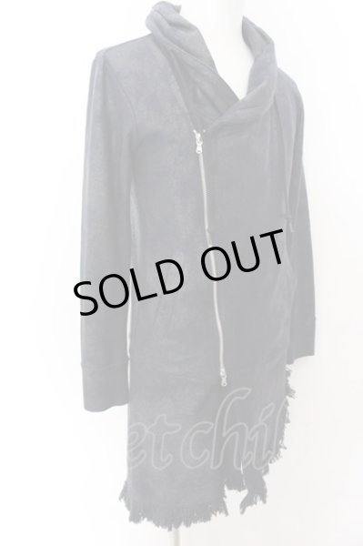 画像3: TORNADO MART / テリーファングフリンジロングパーカー M ネイビー O-25-02-12-010-TO-to-YM-OS (3)