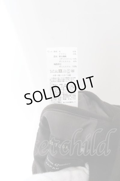 画像6: GOSTAR DE FUGA / BISHU PREMIUM PUBLIC ウールチェスターコート 46 ダークブラウン O-25-02-12-015-GO-ou-YM-ZT-M013 (6)