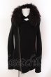 画像1: LGB / EIDERS CARDI/FNRP/M【メンズ1】 1 ブラックｘレッド O-25-02-13-003-LG-to-YM-ZT059 (1)