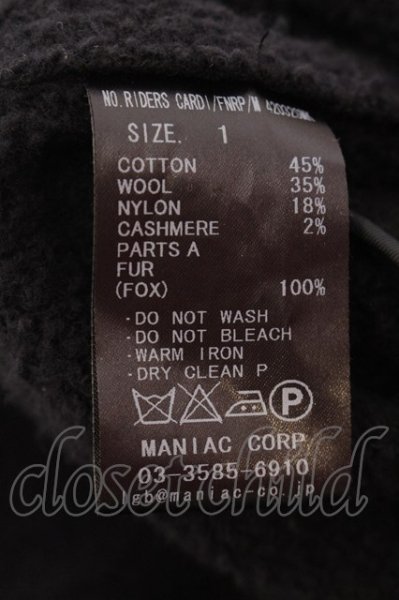 画像6: LGB / EIDERS CARDI/FNRP/M【メンズ1】 1 ブラックｘレッド O-25-02-13-003-LG-to-YM-ZT059 (6)