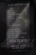 画像5: LGB / JK-1 CLLACICO/M【メンズ1】 1 ブラック O-25-02-13-007-LG-ja-YM-ZT059 (5)