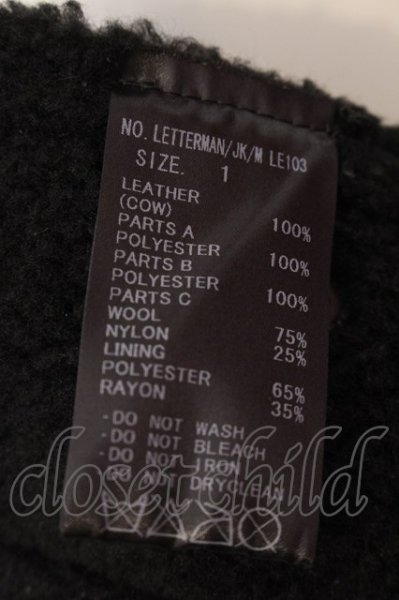画像6: LGB / LETTERMAN/JK/M【メンズ1】カウレザーブルゾン 1 ブラック O-25-02-13-008-LG-ou-YM-ZT-ML034 (6)