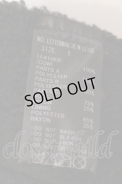 画像6: LGB / LETTERMAN/JK/M【メンズ1】カウレザーブルゾン 1 ブラック O-25-02-13-008-LG-ou-YM-ZT-ML034 (6)