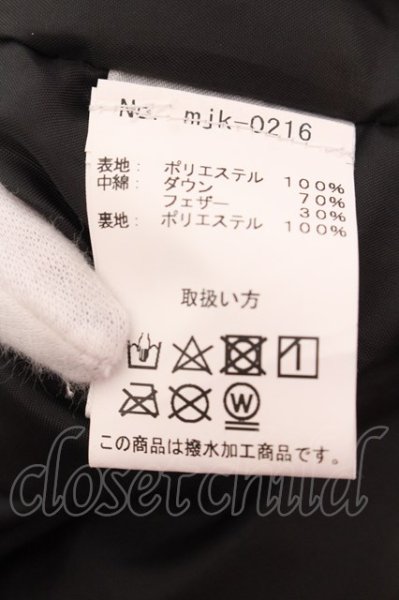 画像6: PROPA9ANDA / MOONAGE DEVILMENTコラボ KUSTOMIZE MONSTER パーカー  ブラックｘブラック O-25-02-13-001-PR-ou-YM-M122 (6)