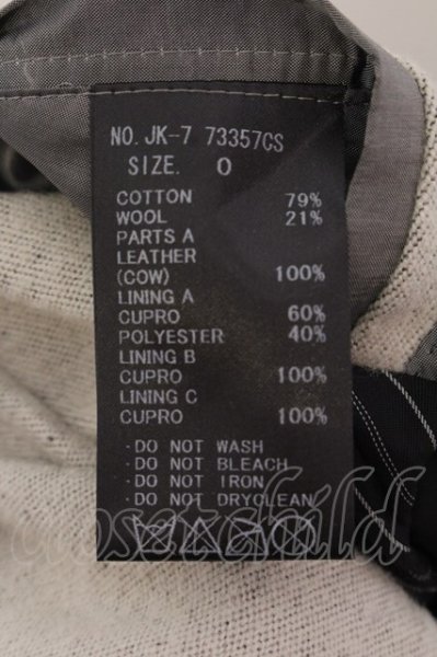 画像4: LGB / JK-7 テーラードジャケット 0（レディース） ライトグレー O-25-02-13-012-LG-ja-YM-ZT072 (4)