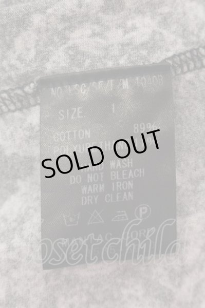 画像5: IFSIXWASNINE / LCS/SF/F/M【メンズ1】 1 グルー系 O-25-02-13-014-IF-to-YM-OS (5)