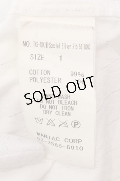 画像9: IFSIXWASNINE / TXS-1DX/M/Special Silver Rib コットンシャツ【メンズ1】 1 ホワイト O-25-02-13-016-IF-to-YM-ZT336 (9)
