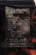 画像4: LGB / SHIRT-G/BACK CROSS/DX/M【メンズ1】　バッククロスシャツG 1 マルチ O-25-02-13-017-LG-sh-YM-OS (4)