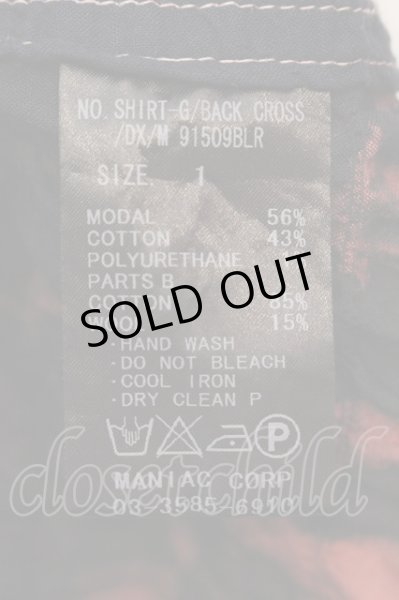 画像4: LGB / SHIRT-G/BACK CROSS/DX/M【メンズ1】　バッククロスシャツG 1 マルチ O-25-02-13-017-LG-sh-YM-OS (4)