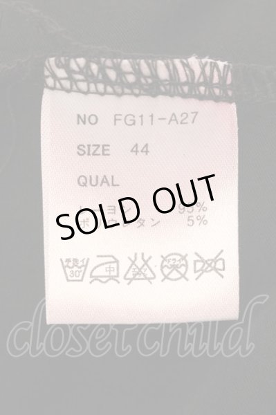 画像3: FUGA / RctiusムラプリントツイストネックTシャツ 44 ブラック O-25-02-15-030-FU-ts-YM-ZT156 (3)