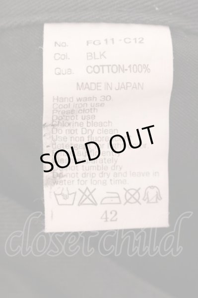 画像3: FUGA / Diffusionカツラギバナナシルエットパンツ 42 ブラック O-25-02-15-037-FU-pa-YM-OS (3)