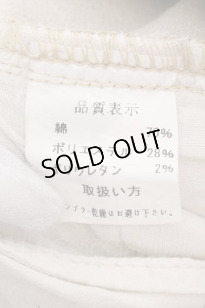 画像3: Roshell / カラーストレッチスキニーパンツ M ライトブラウン O-25-02-15-038-Ro-pa-YM-OS (3)