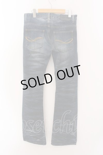 画像2: CavariA / ヒゲ加工デニムパンツ 44 インディゴ O-25-02-15-040-Ca-pa-YM-OS (2)