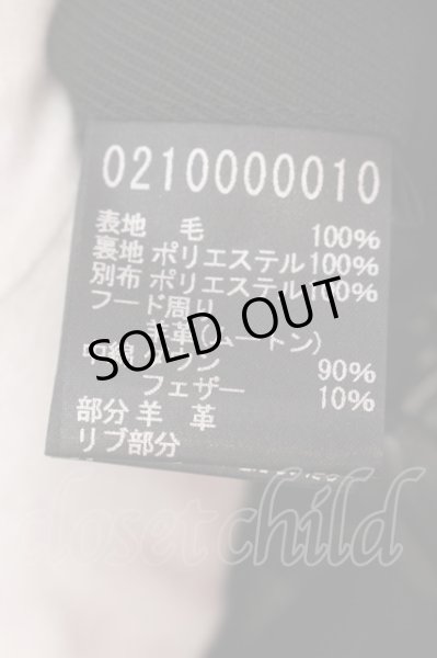 画像4: 5351pour les Hommes / BKサージ×ムートンダッフルコートダウン 1 ブラック O-25-02-15-003-53-ou-YM-ZT-M010 (4)