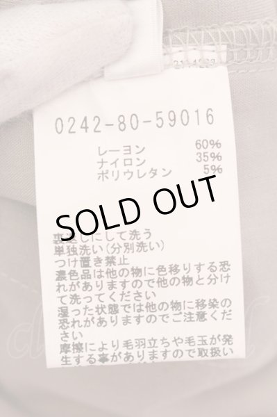 画像3: 5351pour les Hommes / BLANC サイドラインジョグパンツ 44 ライトグレー O-25-02-15-042-53-pa-YM-ZT037 (3)