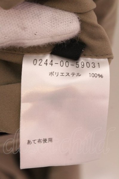 画像3: 5351pour les Hommes / 4WAYタフタストレッチパンツ 44 ベージュ O-25-02-15-043-53-pa-YM-ZT037 (3)