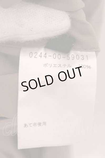 画像3: 5351pour les Hommes / 4WAYタフタストレッチパンツ 44 ベージュ O-25-02-15-043-53-pa-YM-ZT037 (3)