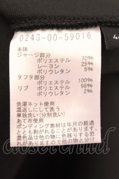 画像3: 5351pour les Hommes / 【LEON別注】コンビネーショントラックパンツ 44 ブラック O-25-02-15-044-53-pa-YM-ZT037