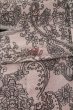 画像2: 5351pour les Hommes / ストレッチプリントスキニーパンツ 2 グレー O-25-02-15-045-53-pa-YM-ZT037 (2)