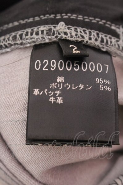 画像4: 5351pour les Hommes / ストレッチプリントスキニーパンツ 2 グレー O-25-02-15-045-53-pa-YM-ZT037 (4)