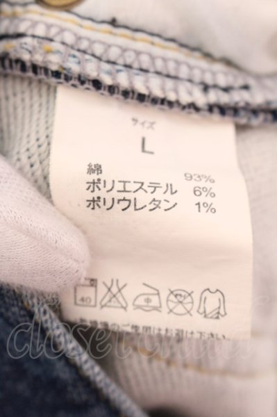 画像3: AKM / ユーズドカモフラジョガーパンツ M インディゴ O-25-02-15-046-AK-pa-YM-ZT037 (3)