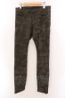 画像1: HYSTERIC GLAMOUR / カモフラストレッチスキニーパンツ 30 カーキ O-25-02-15-047-HY-pa-YM-ZT037 (1)